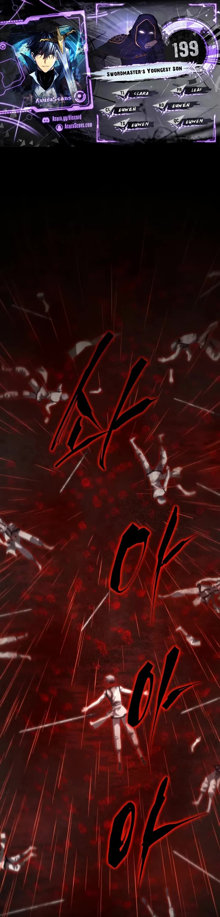 Swordmaster’s Youngest Son chapter 199 page 1