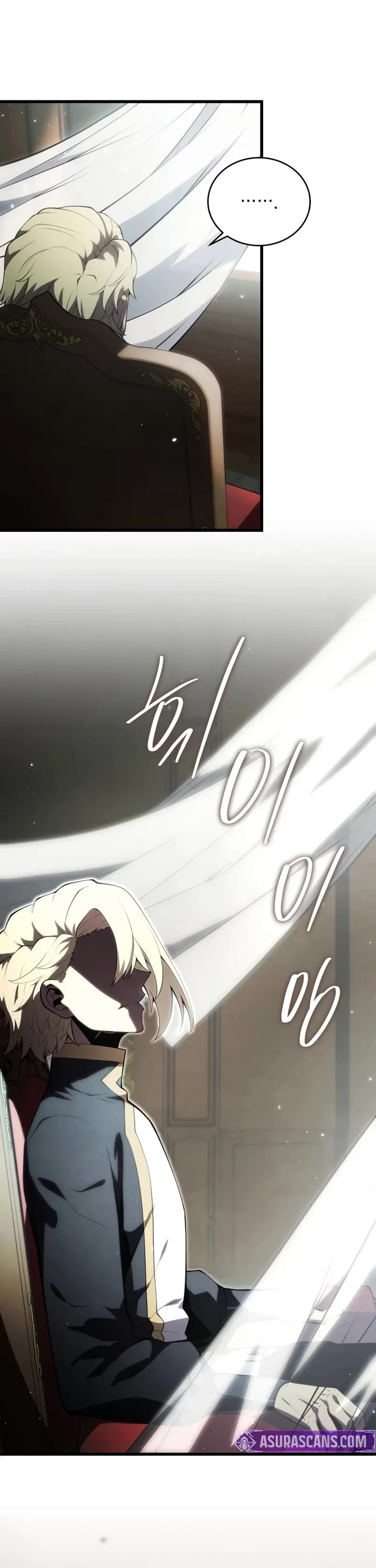 Swordmaster’s Youngest Son chapter 199 page 32