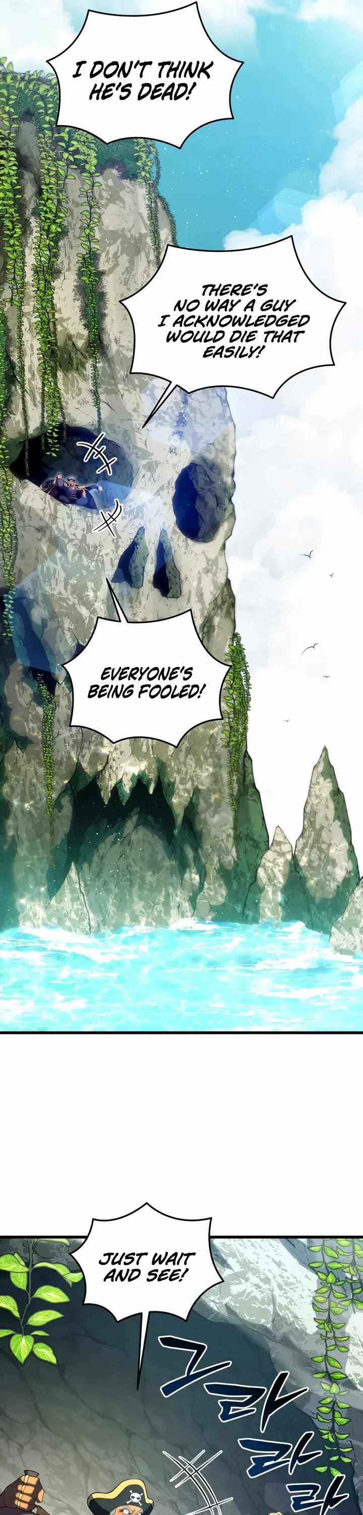 Swordmaster’s Youngest Son chapter 199 page 40