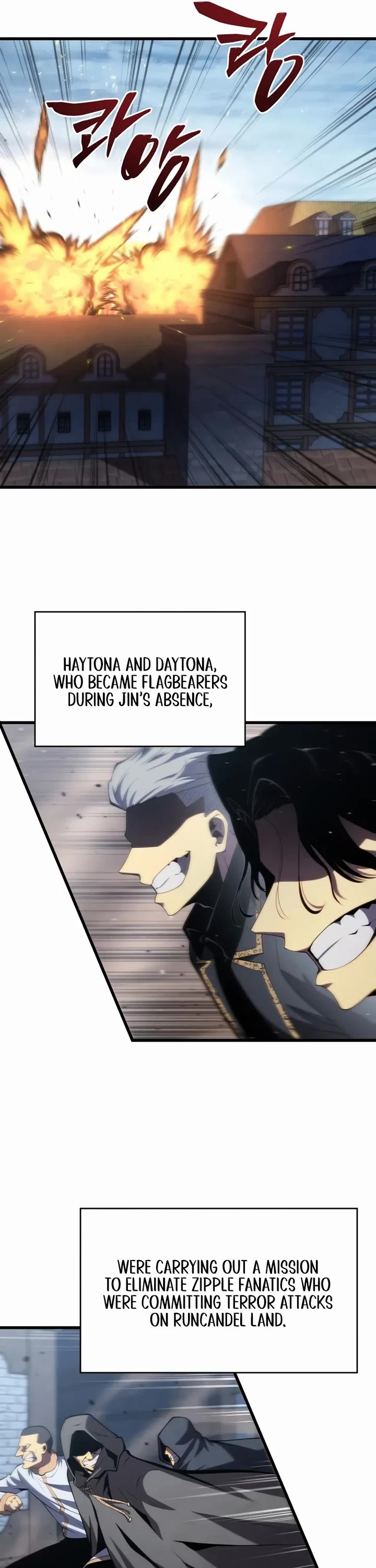 Swordmaster’s Youngest Son chapter 199 page 45