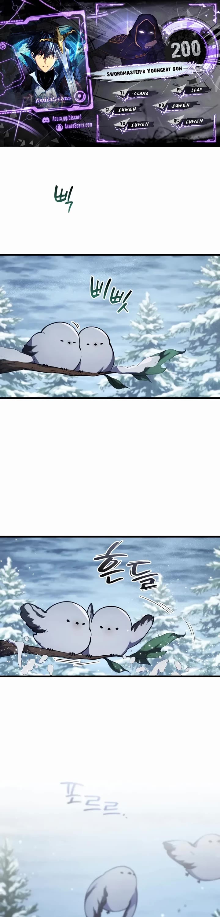 Swordmaster’s Youngest Son chapter 200 page 1