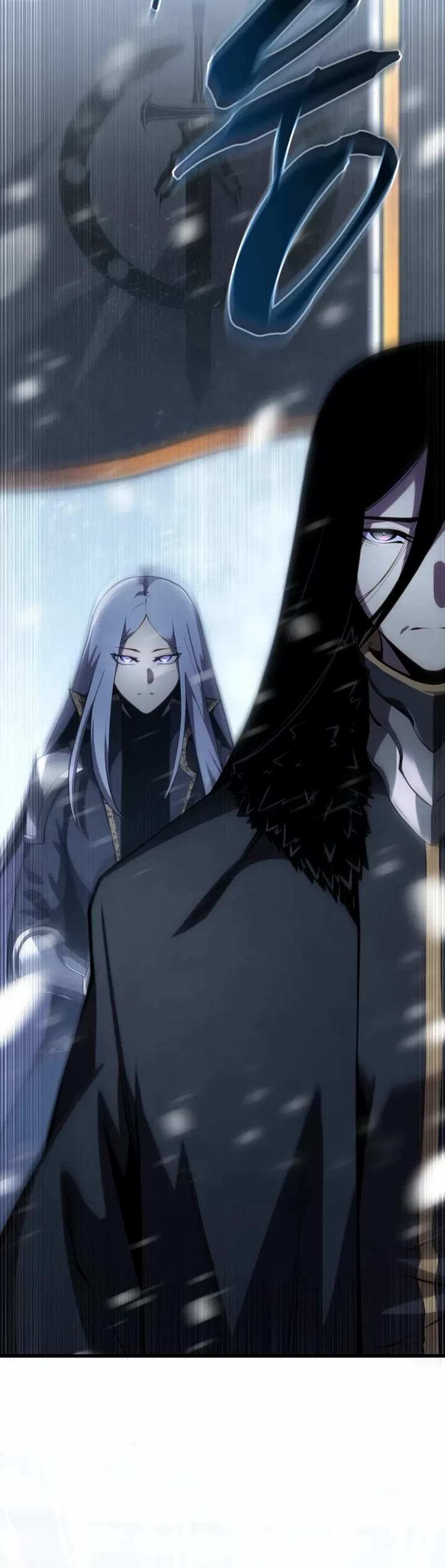 Swordmaster’s Youngest Son chapter 200 page 13