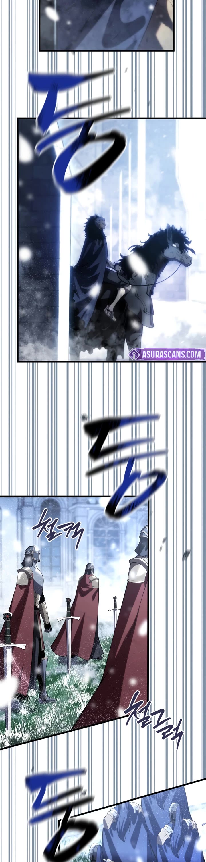 Swordmaster’s Youngest Son chapter 200 page 16