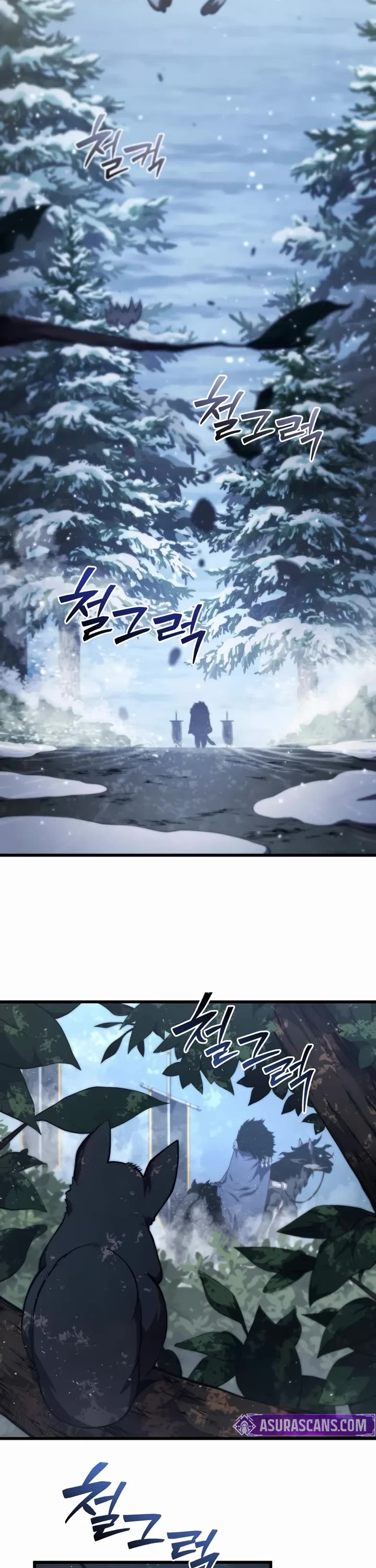 Swordmaster’s Youngest Son chapter 200 page 2