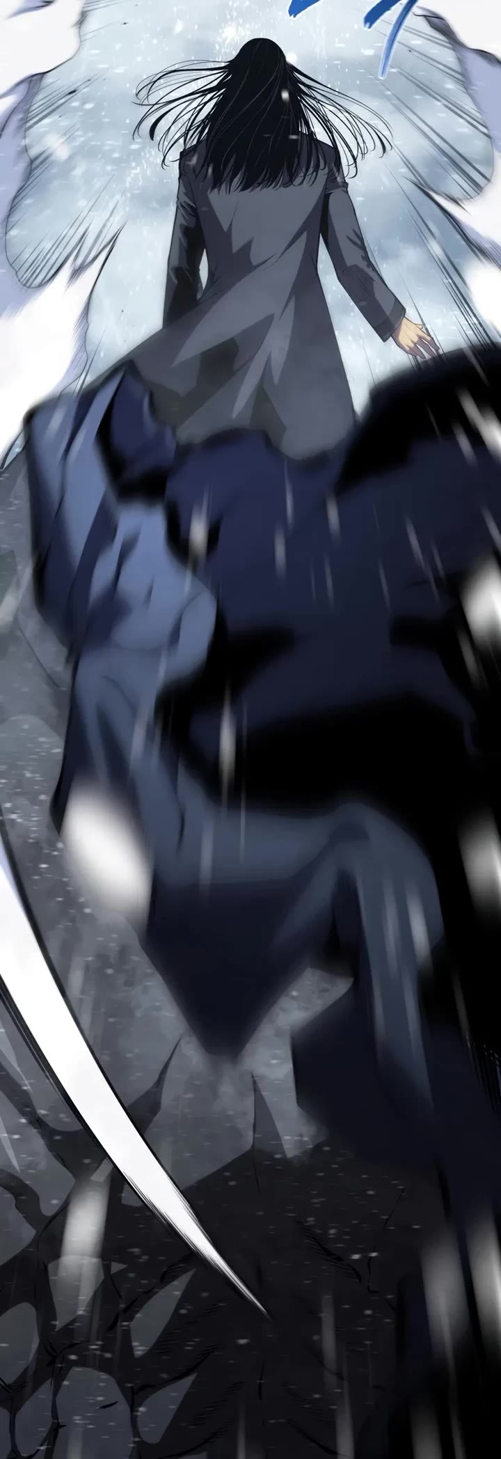 Swordmaster’s Youngest Son chapter 200 page 25