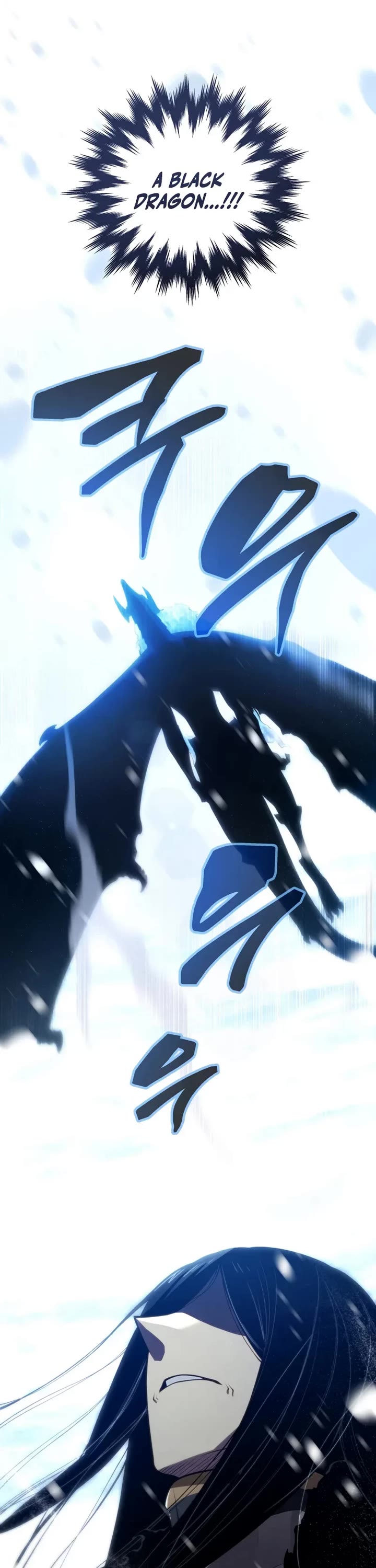 Swordmaster’s Youngest Son chapter 200 page 32