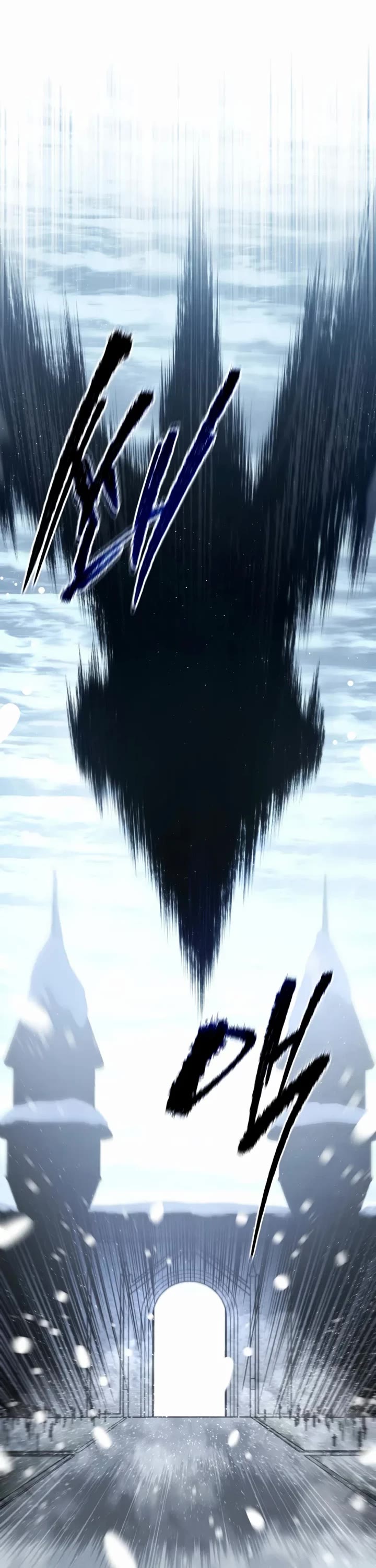 Swordmaster’s Youngest Son chapter 200 page 35