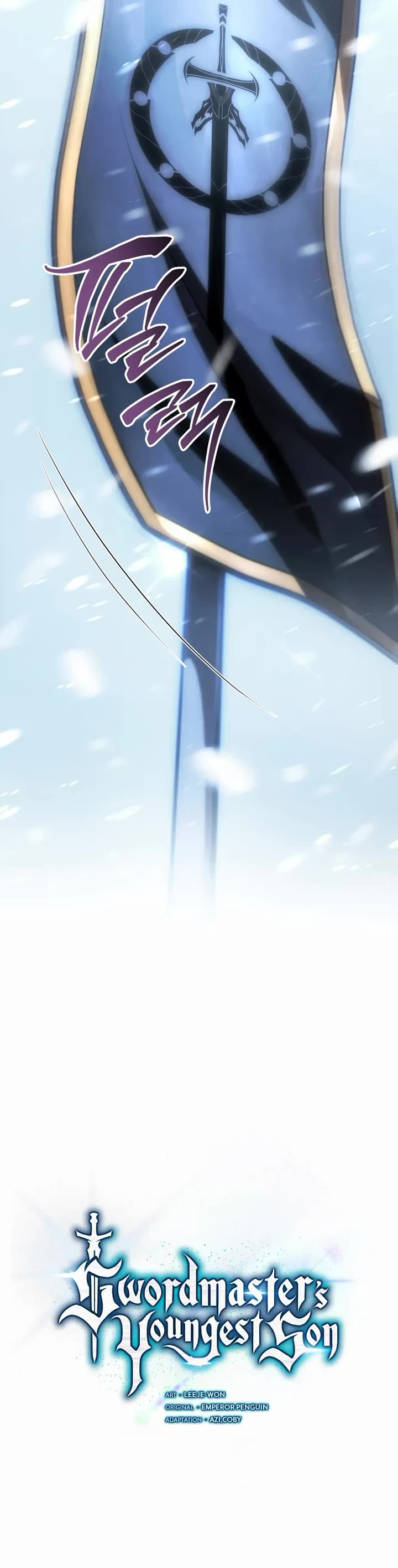 Swordmaster’s Youngest Son chapter 200 page 4