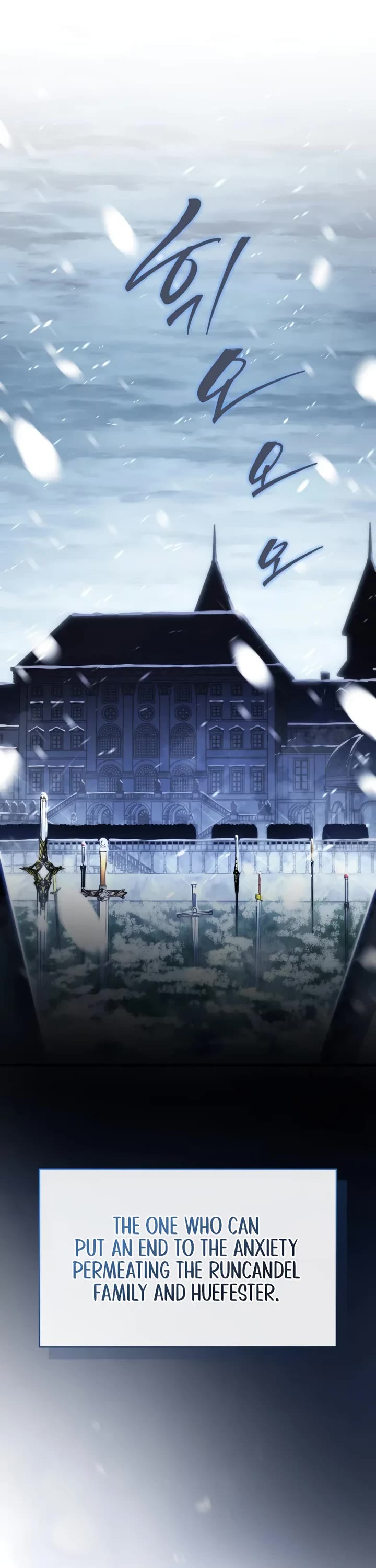 Swordmaster’s Youngest Son chapter 200 page 5