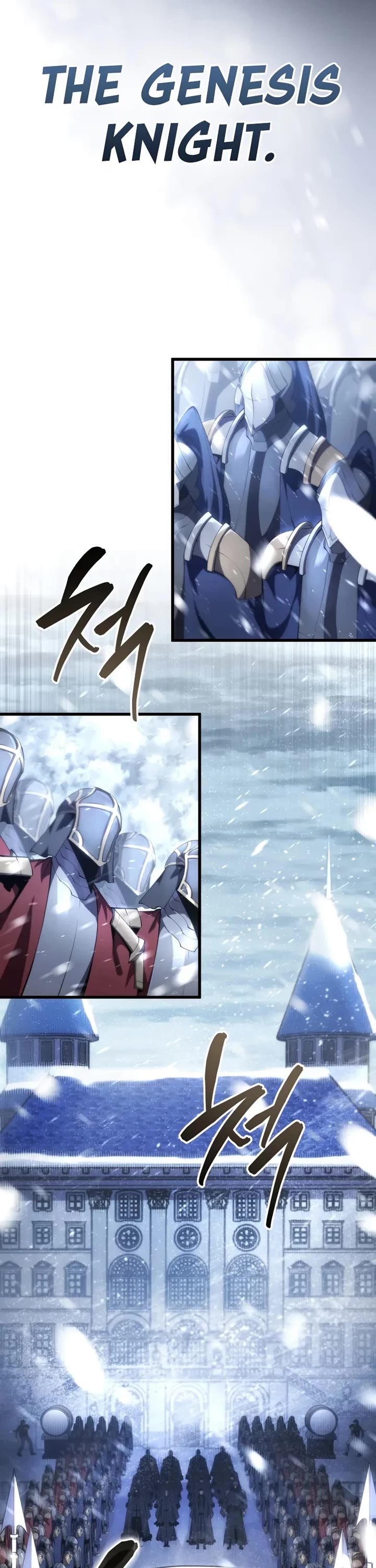 Swordmaster’s Youngest Son chapter 200 page 6