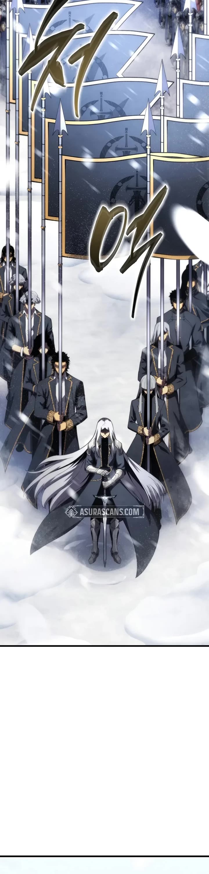 Swordmaster’s Youngest Son chapter 200 page 7