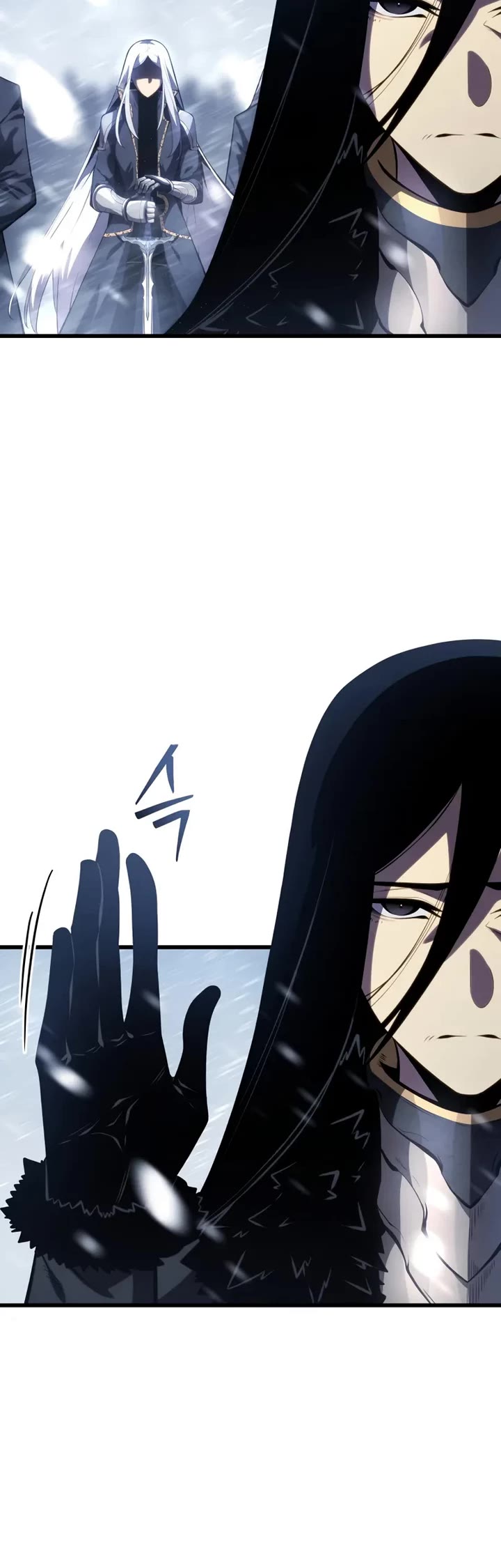 Swordmaster’s Youngest Son chapter 200 page 9