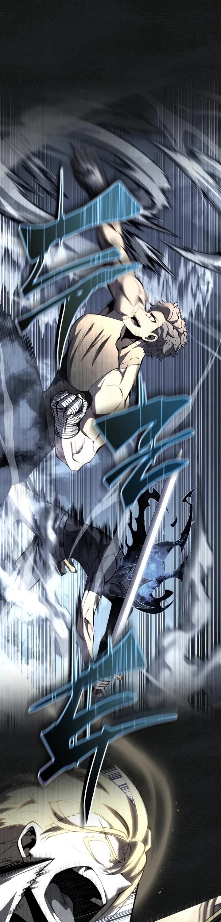 Swordmaster’s Youngest Son chapter 201 page 42