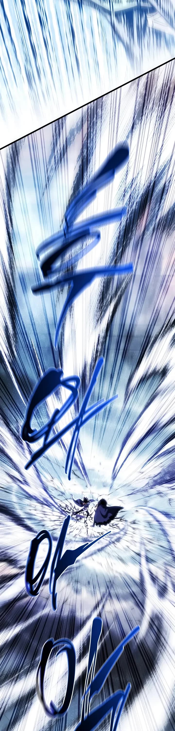 Swordmaster’s Youngest Son chapter 201 page 51