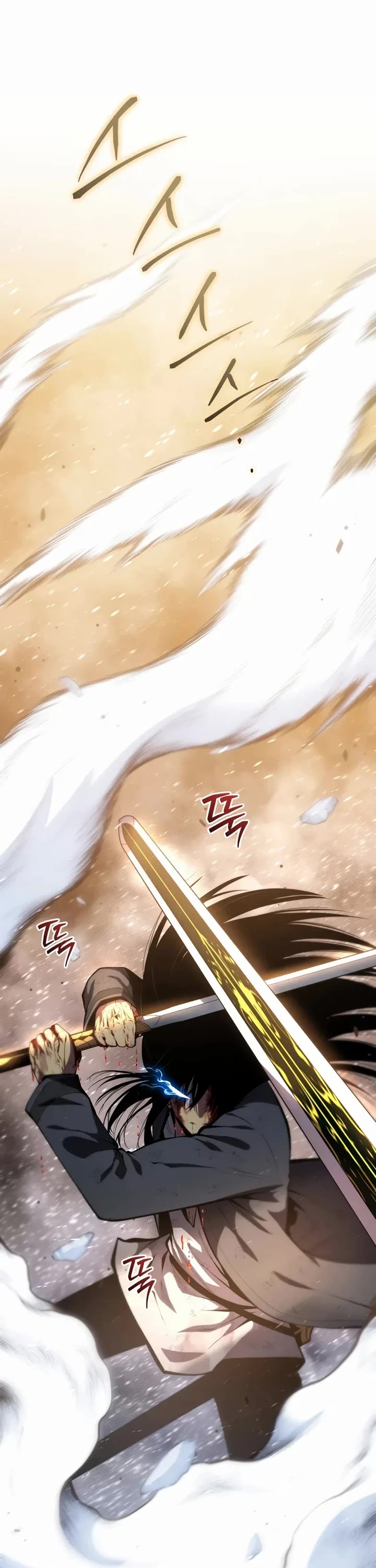 Swordmaster’s Youngest Son chapter 201 page 54