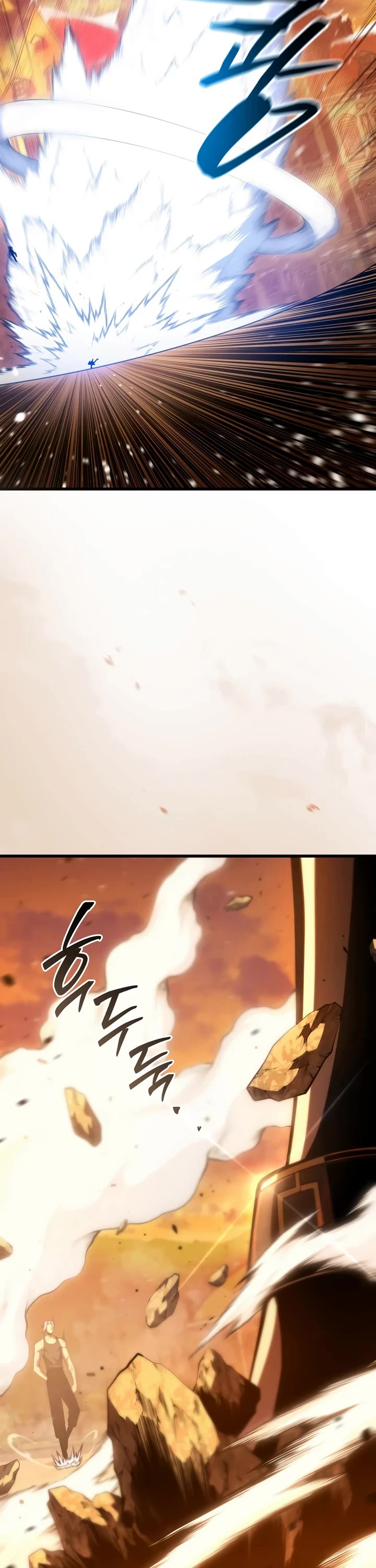 Swordmaster’s Youngest Son chapter 203 page 23