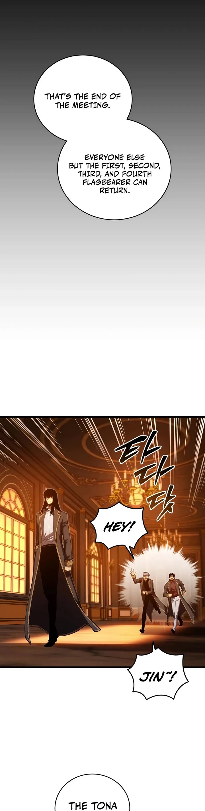 Swordmaster’s Youngest Son chapter 203 page 4