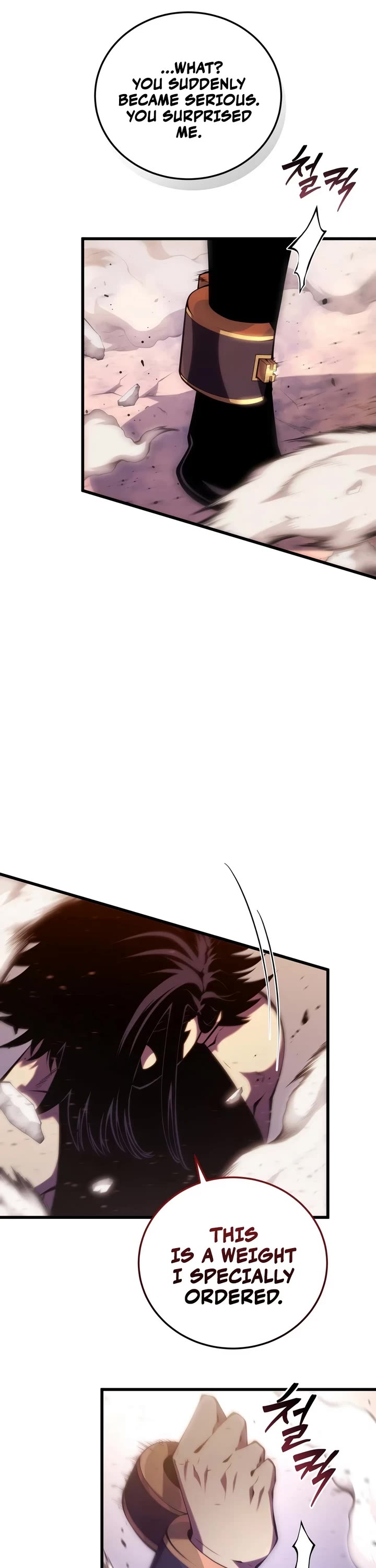Swordmaster’s Youngest Son chapter 203 page 41