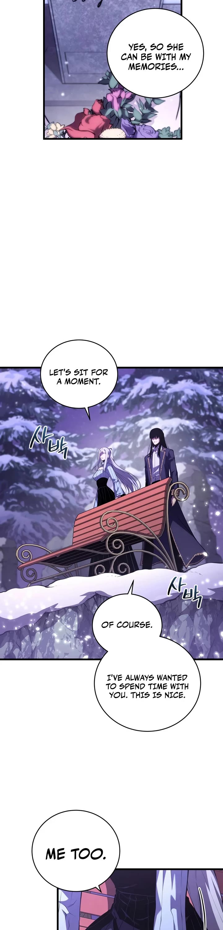 Swordmaster’s Youngest Son chapter 203 page 47