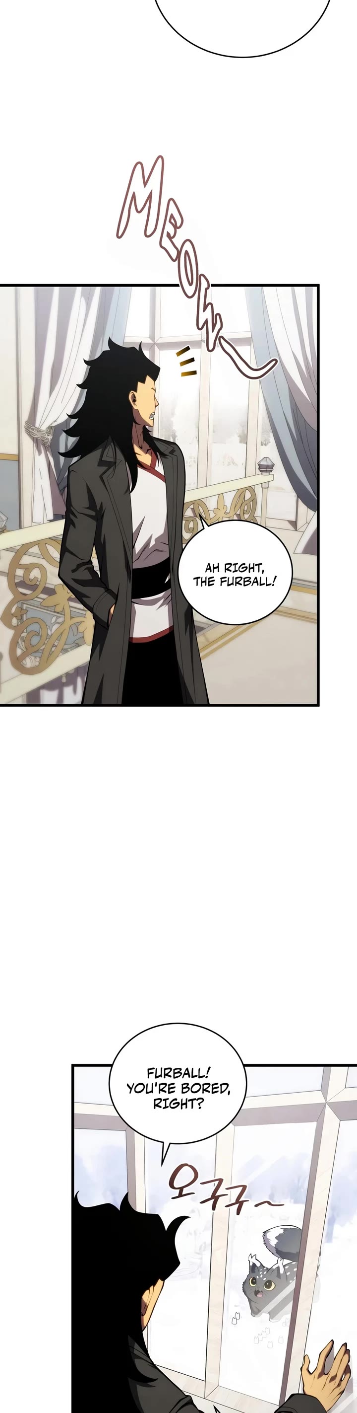Swordmaster’s Youngest Son chapter 204 page 4