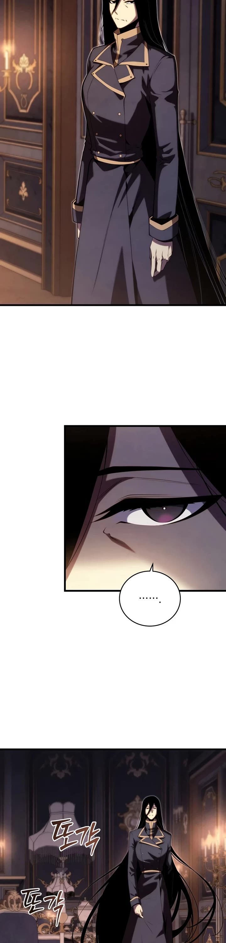Swordmaster’s Youngest Son chapter 205 page 22
