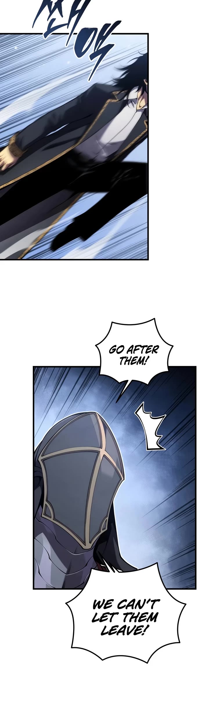 Swordmaster’s Youngest Son chapter 205 page 9