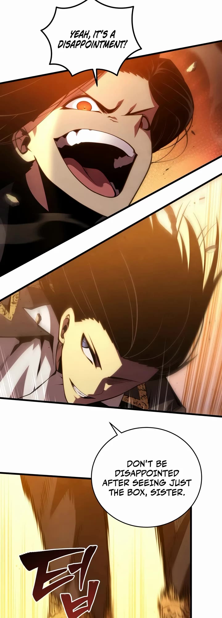 Swordmaster’s Youngest Son chapter 206 page 18