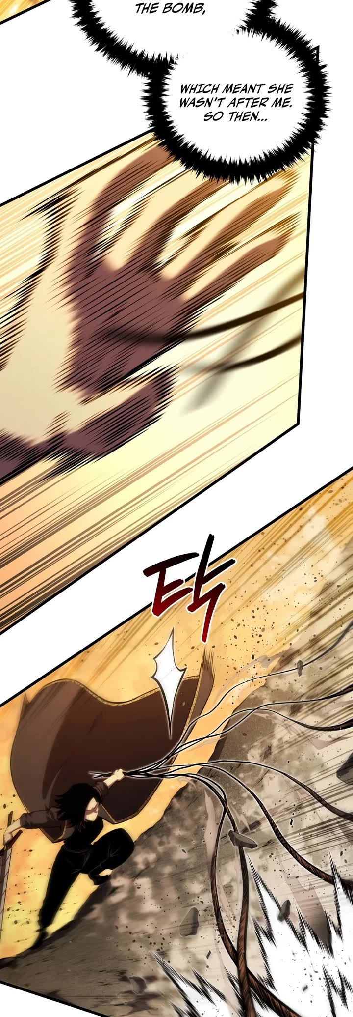 Swordmaster’s Youngest Son chapter 206 page 32