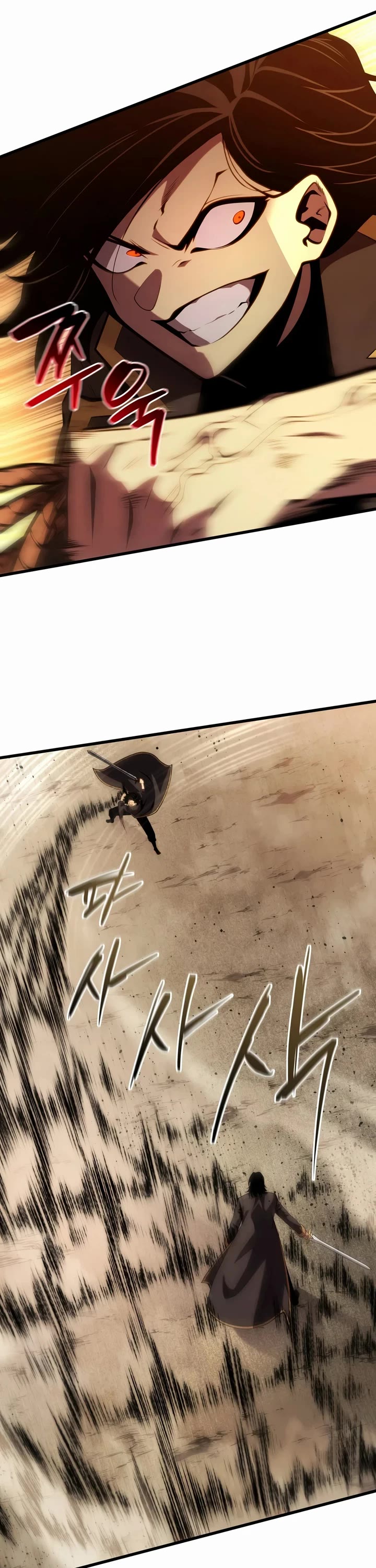 Swordmaster’s Youngest Son chapter 206 page 34