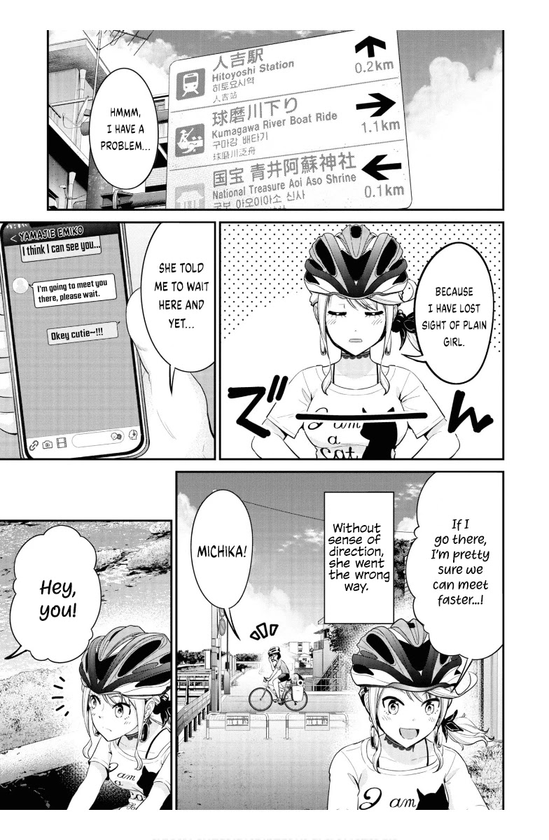 Tabi Gyaru chapter 12 page 2