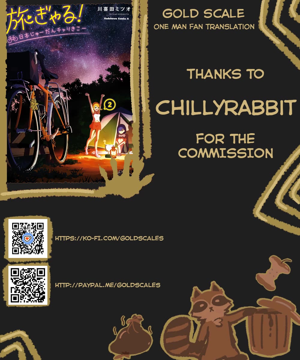 Tabi Gyaru chapter 13 page 1