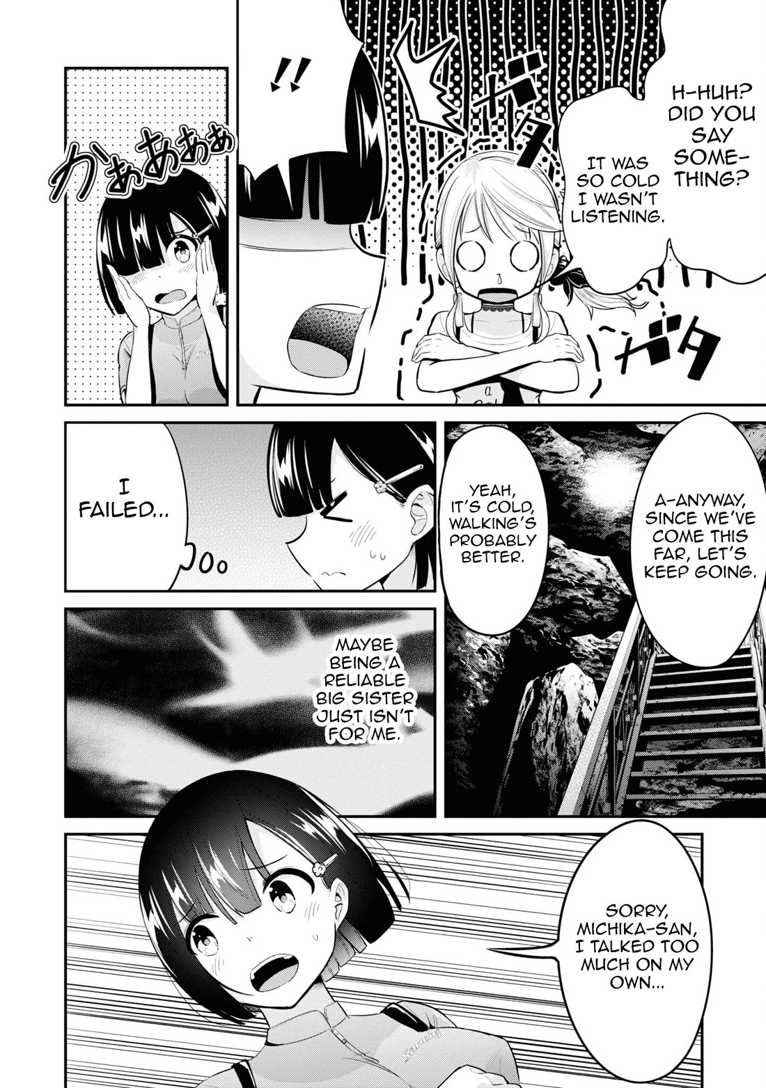 Tabi Gyaru chapter 13 page 15