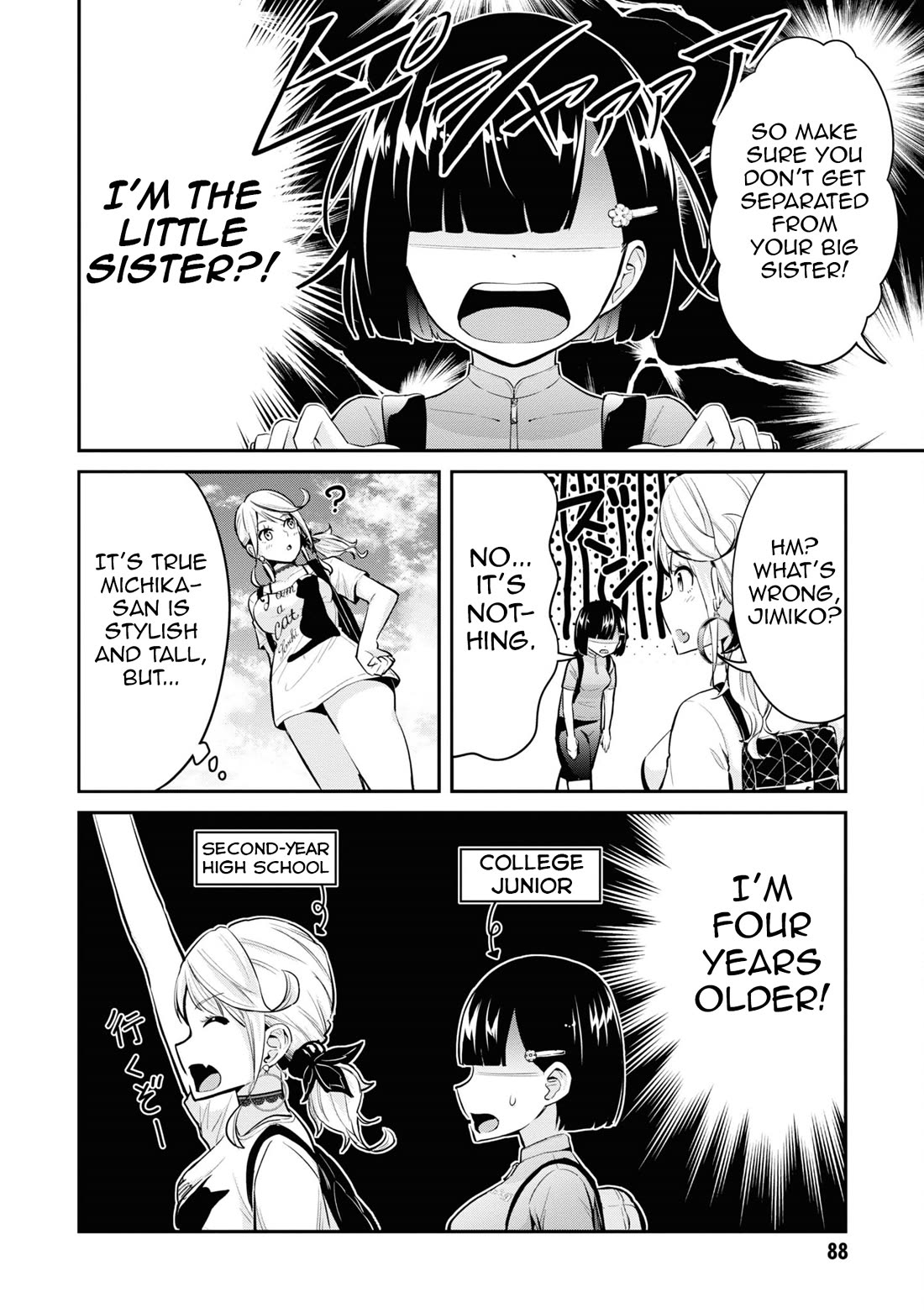 Tabi Gyaru chapter 13 page 5