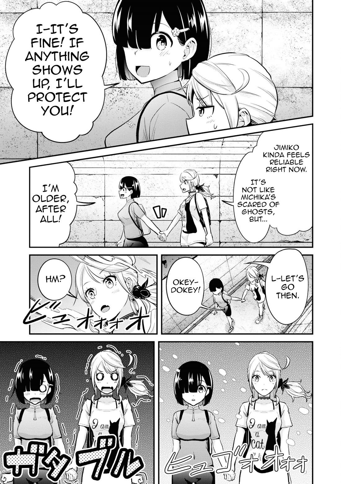 Tabi Gyaru chapter 13 page 8