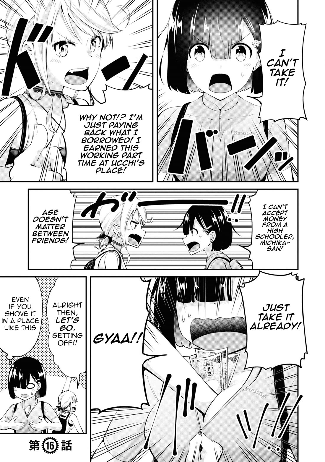 Tabi Gyaru chapter 16 page 2