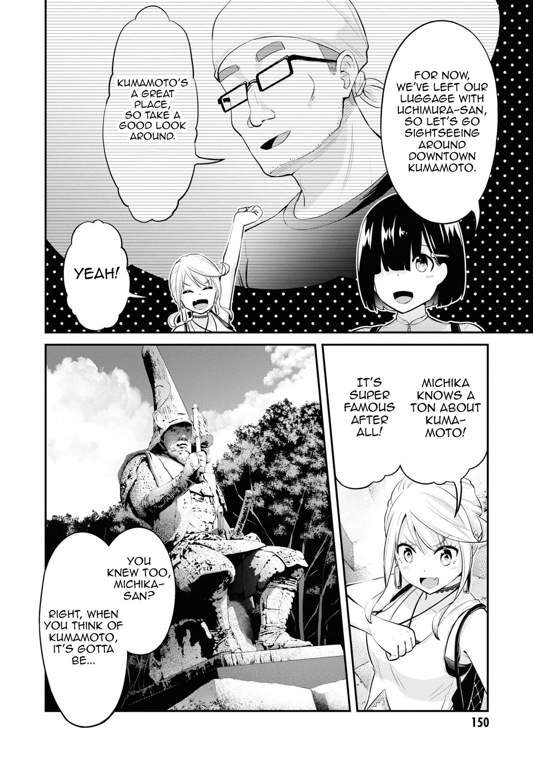 Tabi Gyaru chapter 16 page 3