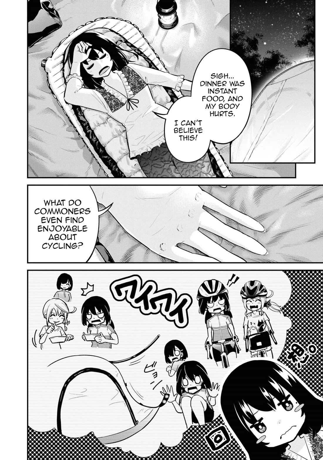 Tabi Gyaru chapter 18 page 15