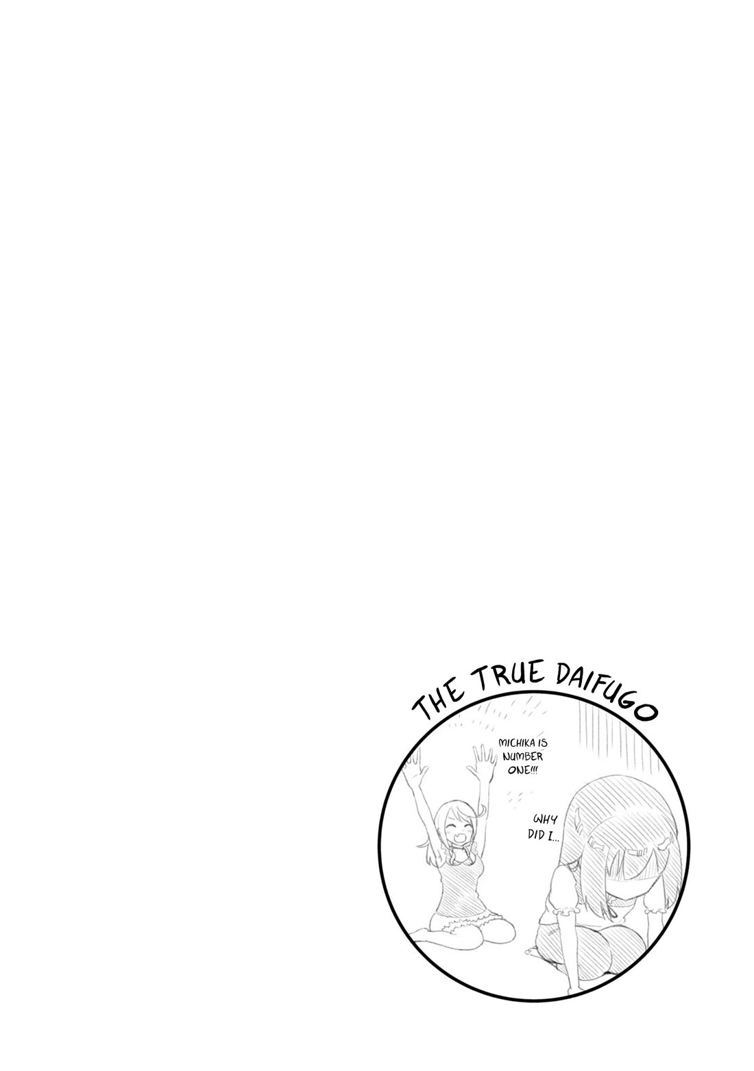 Tabi Gyaru chapter 18 page 27