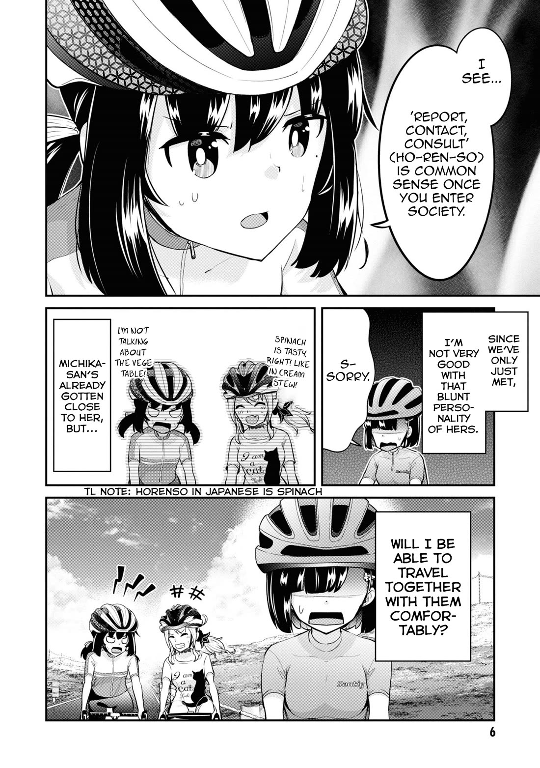 Tabi Gyaru chapter 18 page 7