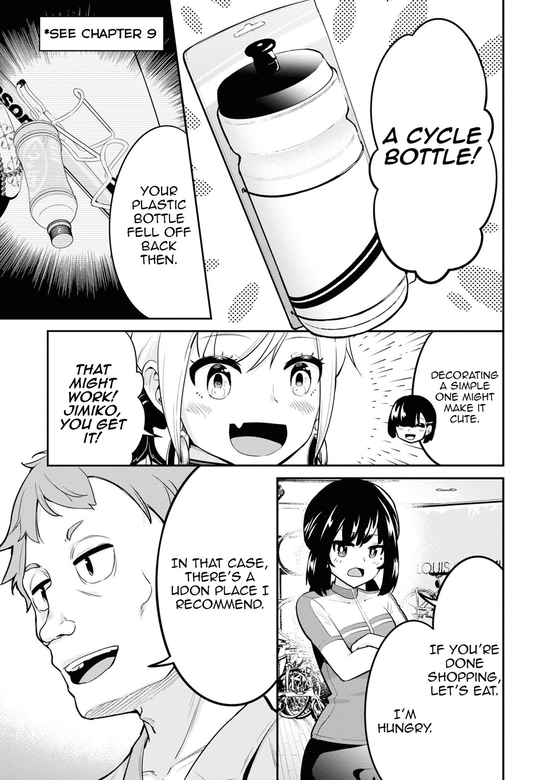 Tabi Gyaru chapter 19 page 12