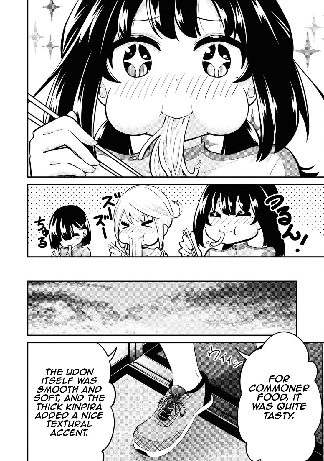 Tabi Gyaru chapter 19 page 15