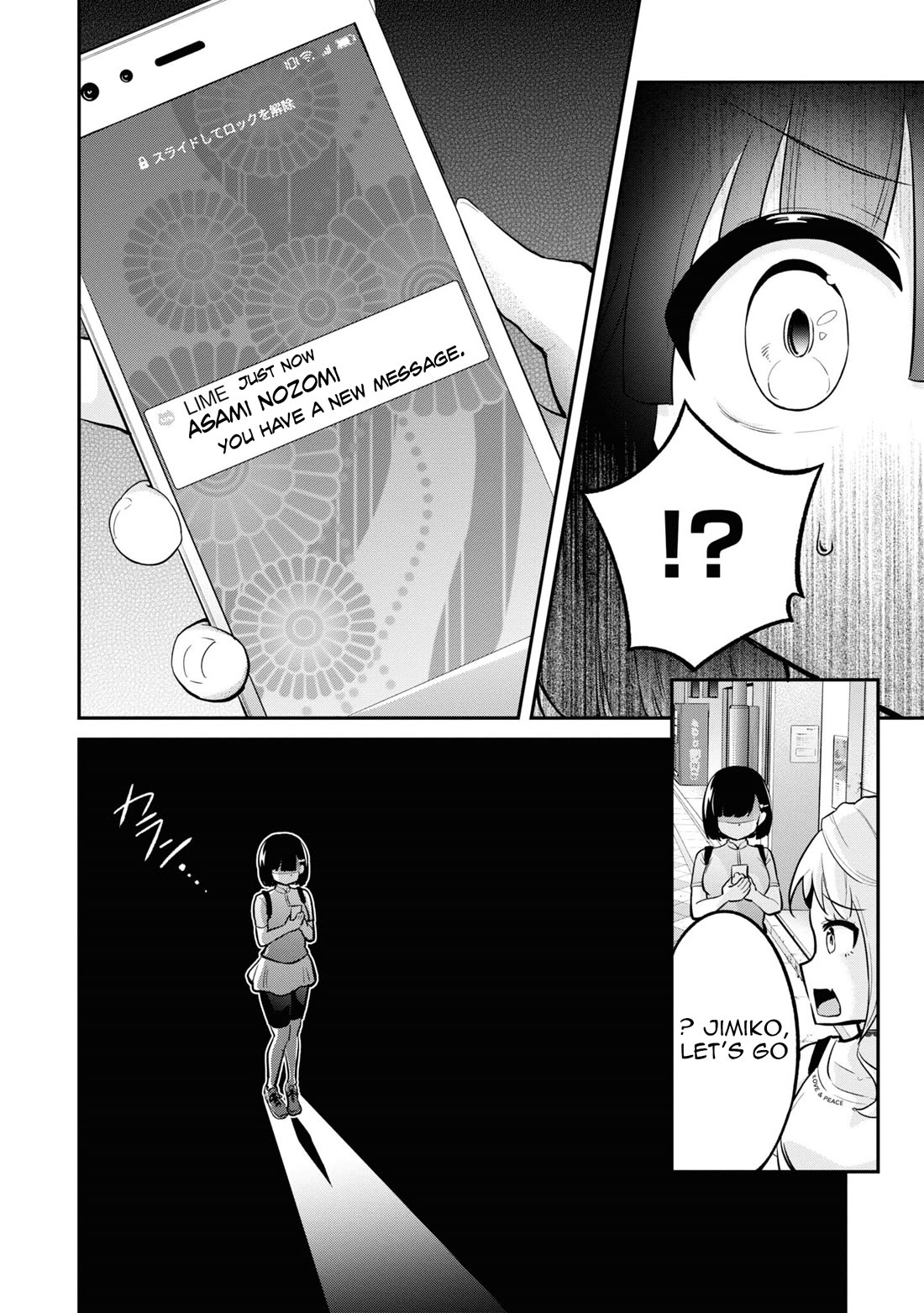 Tabi Gyaru chapter 19 page 17