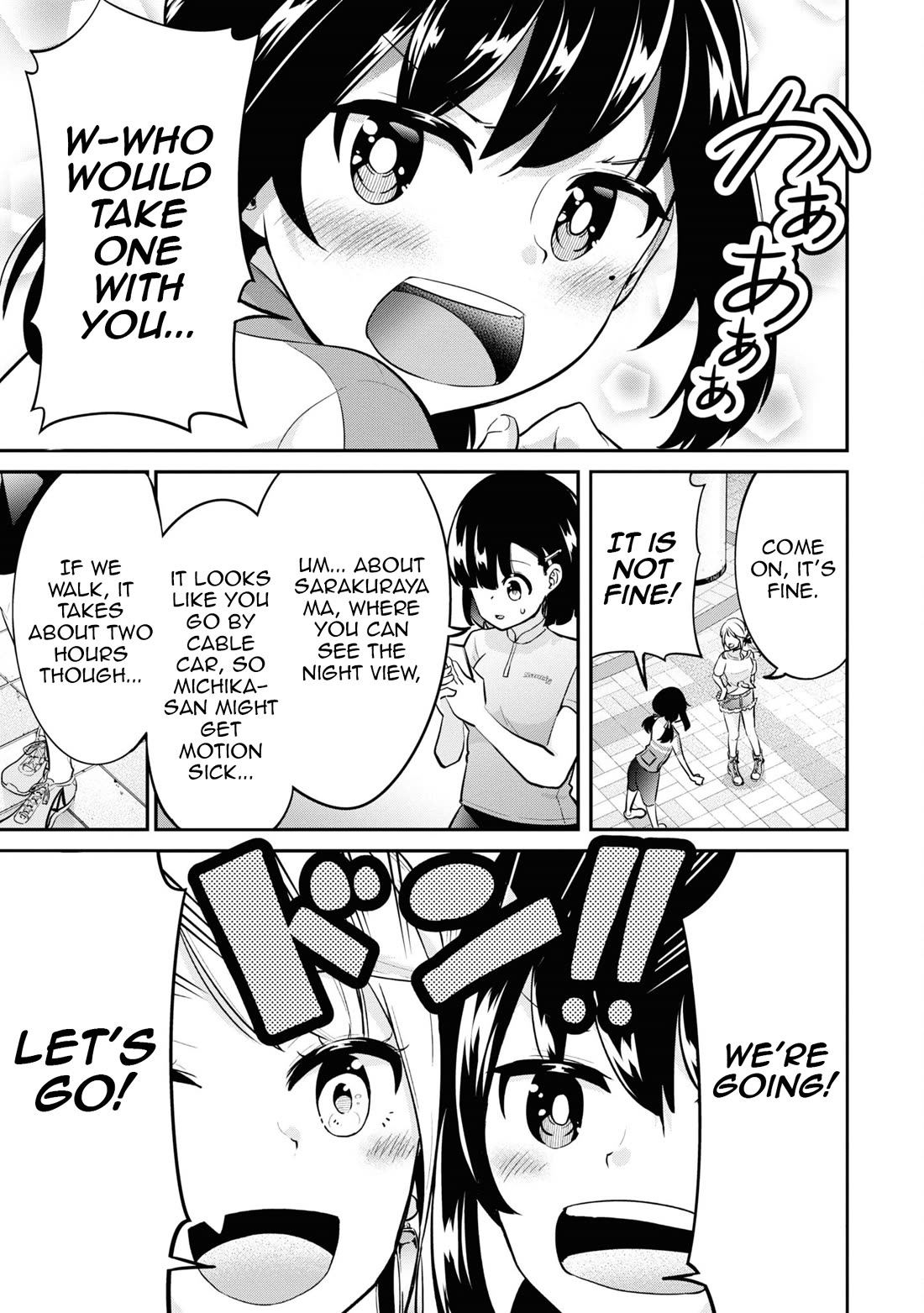 Tabi Gyaru chapter 19 page 4