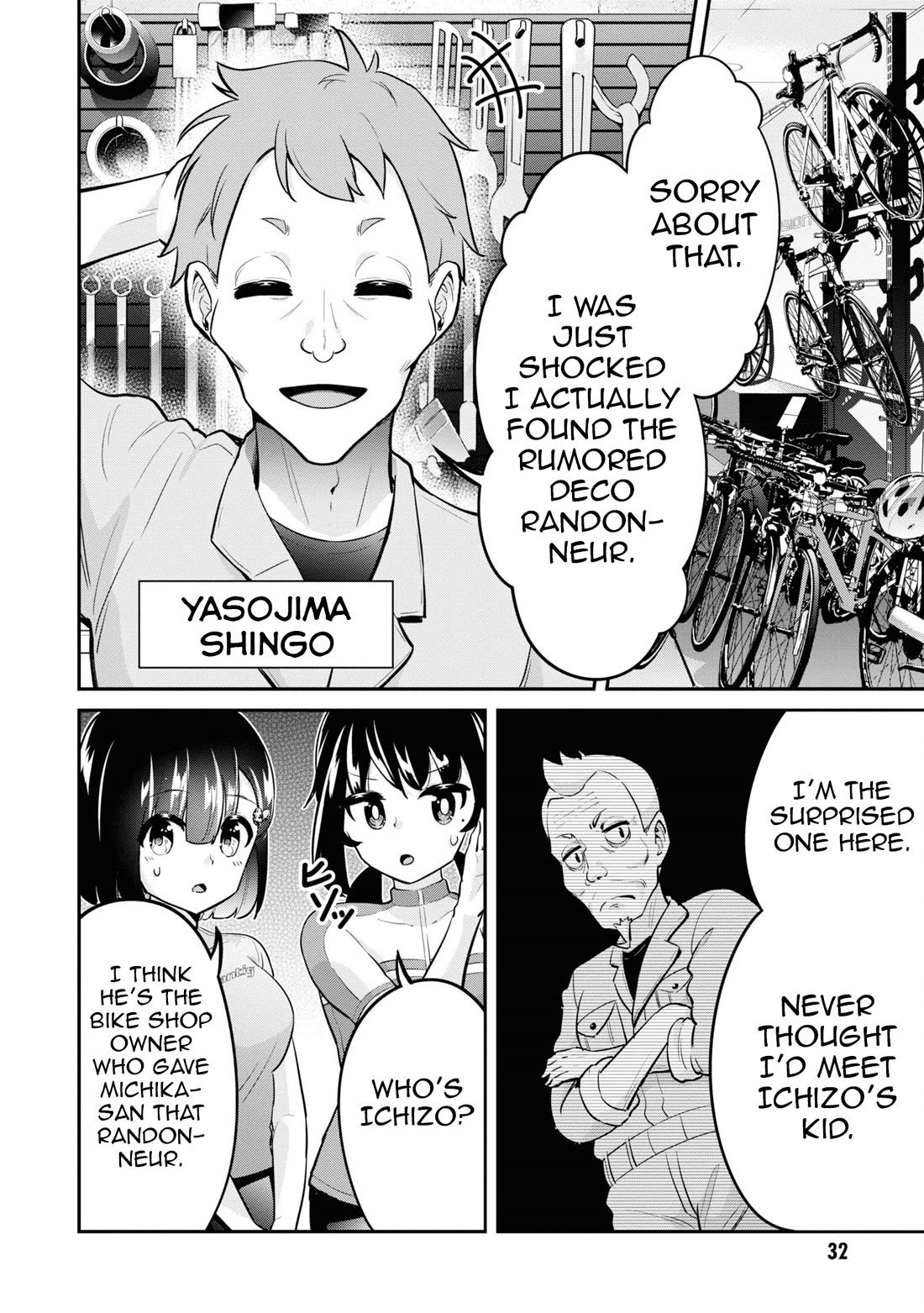 Tabi Gyaru chapter 19 page 7