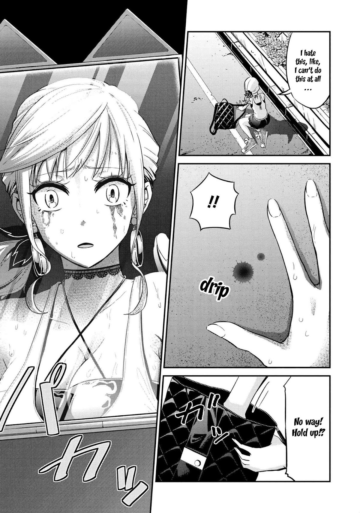 Tabi Gyaru chapter 2 page 11