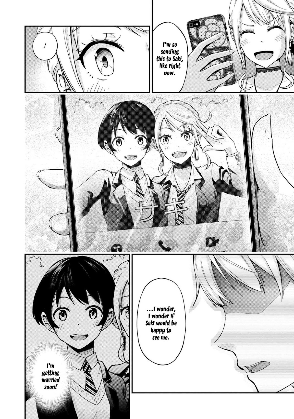 Tabi Gyaru chapter 2 page 16