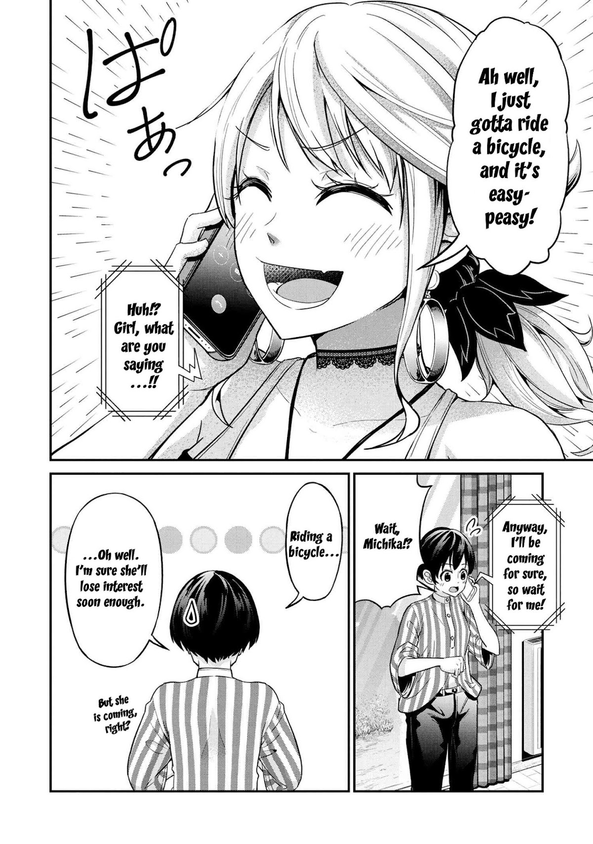 Tabi Gyaru chapter 2 page 4