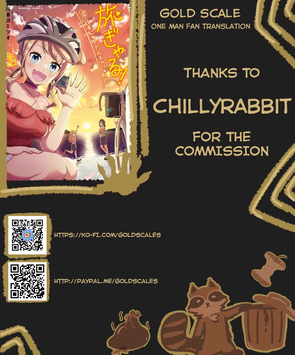 Tabi Gyaru chapter 21 page 1