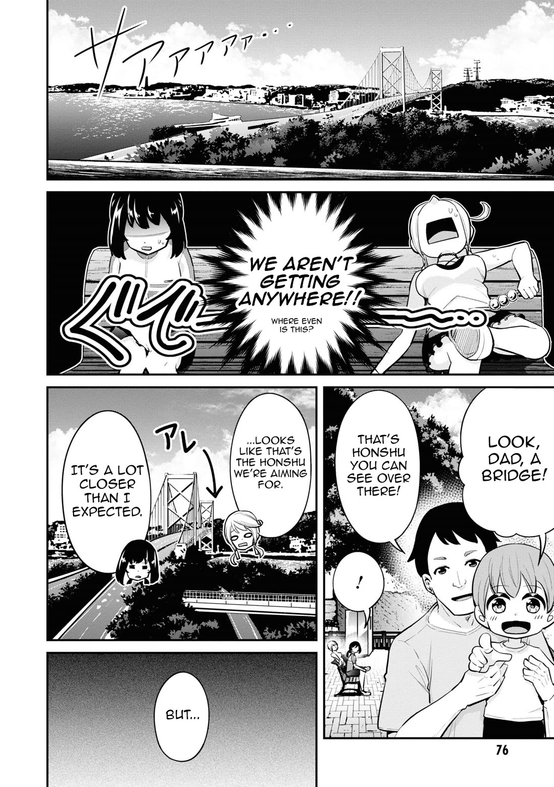 Tabi Gyaru chapter 21 page 11