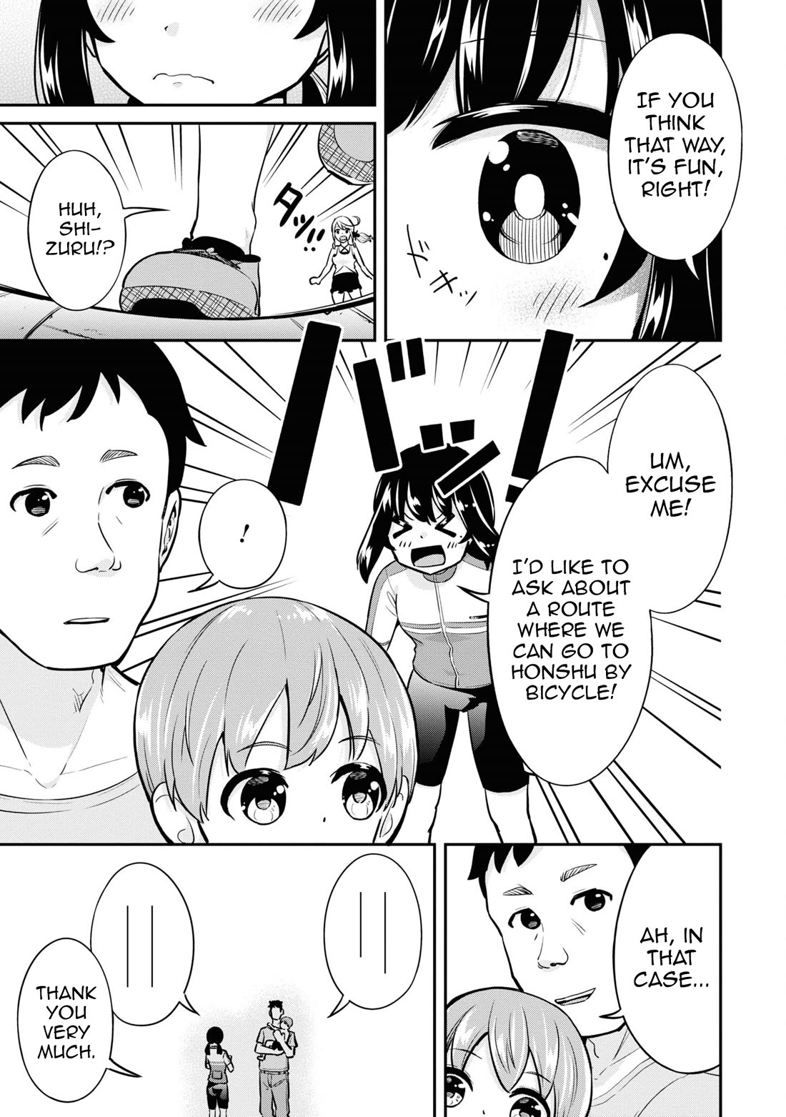 Tabi Gyaru chapter 21 page 14